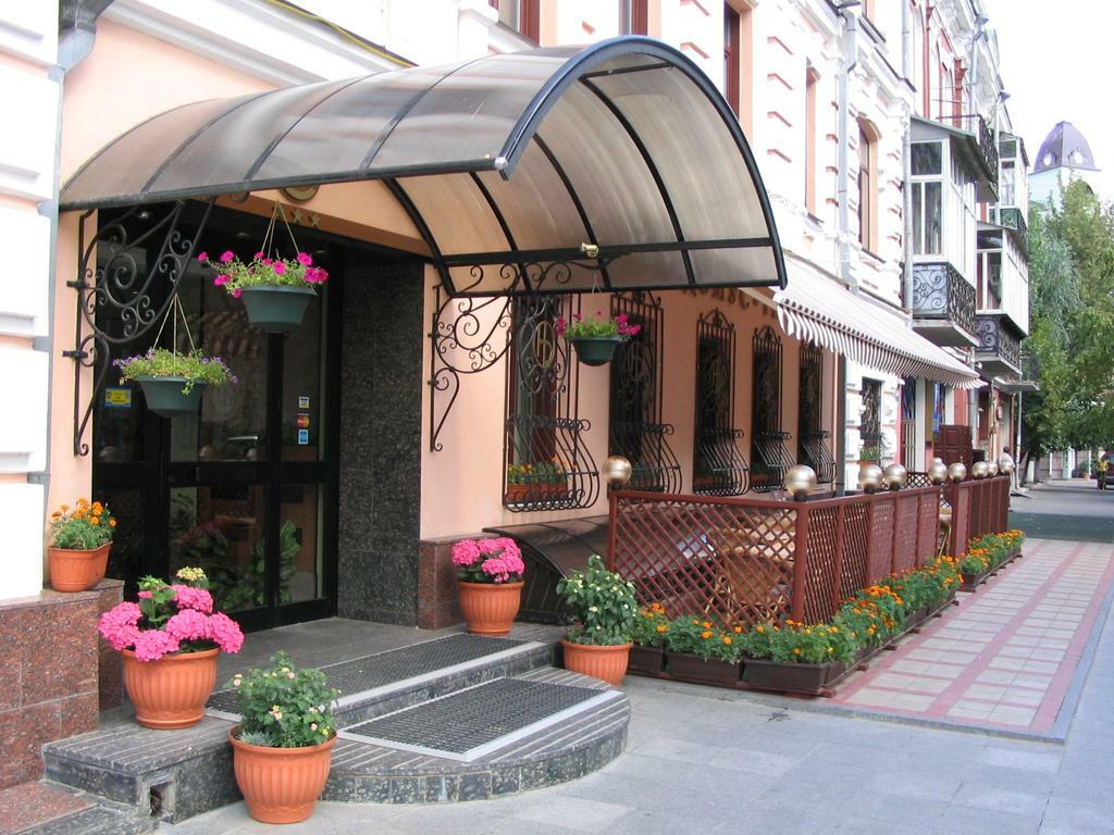 Domus Hotel-1 Kiev Buitenkant foto